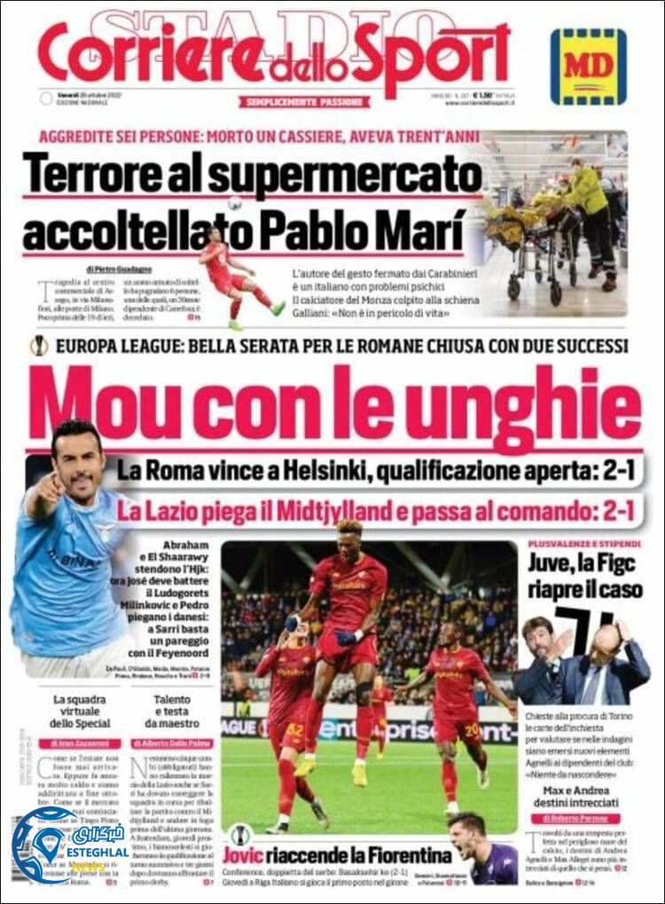 روزنامه ورزشی کوریره دلو اسپورت جمعه 6 آبان 1401 