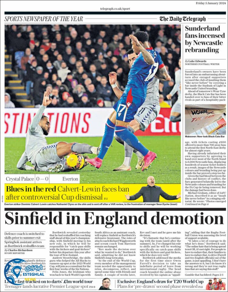 روزنامه ورزشی تلگراف اسپورت جمعه 15 دی 1402 