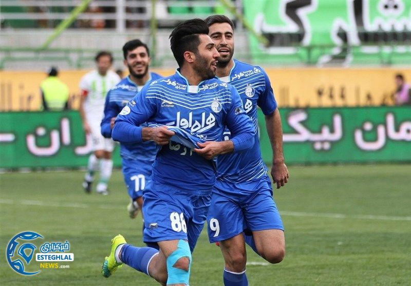 استقلال تهران