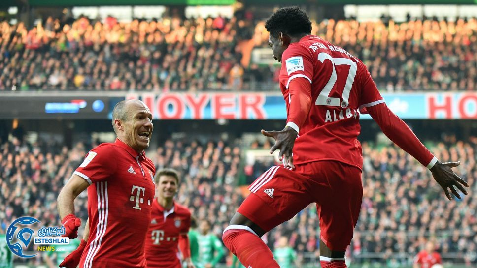 بوندسلیگا آلمان