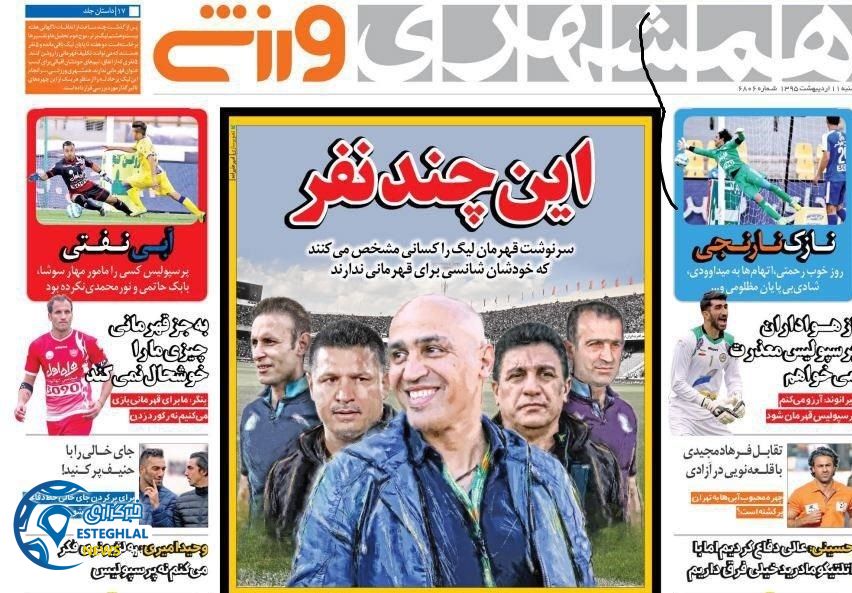 5936706d b64e 4b9b a40a 503f1f6f0758