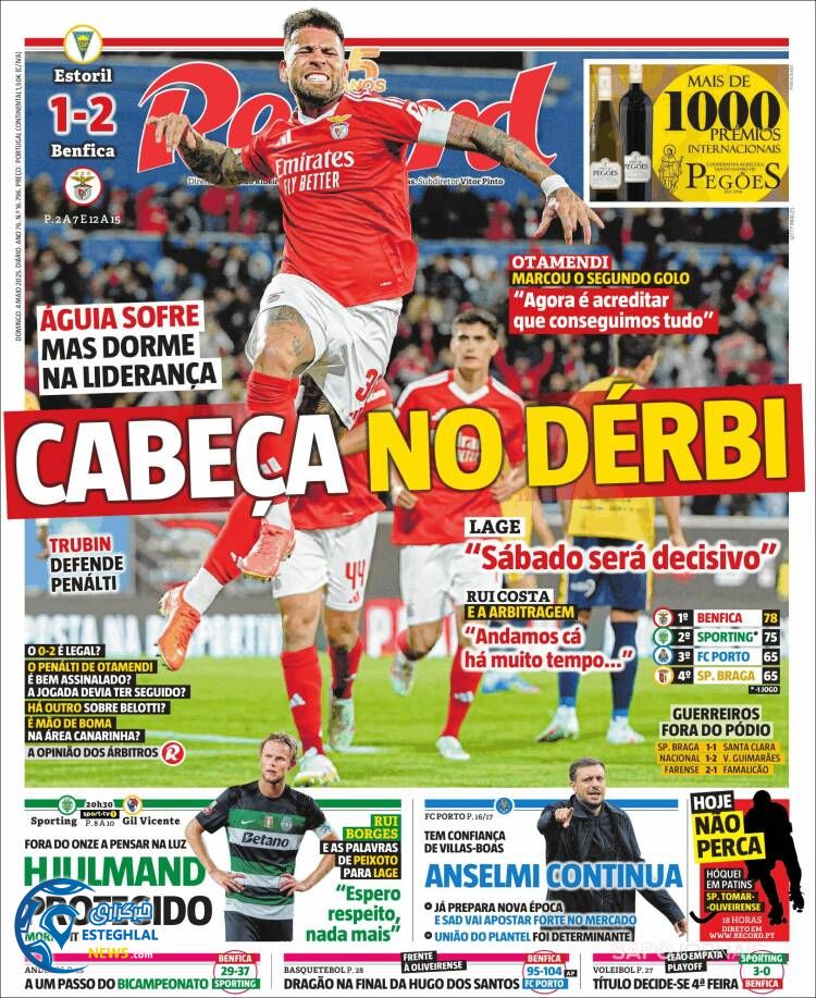 روزنامه ورزشی رکورد یکشنبه 14 اردیبهشت 1404 