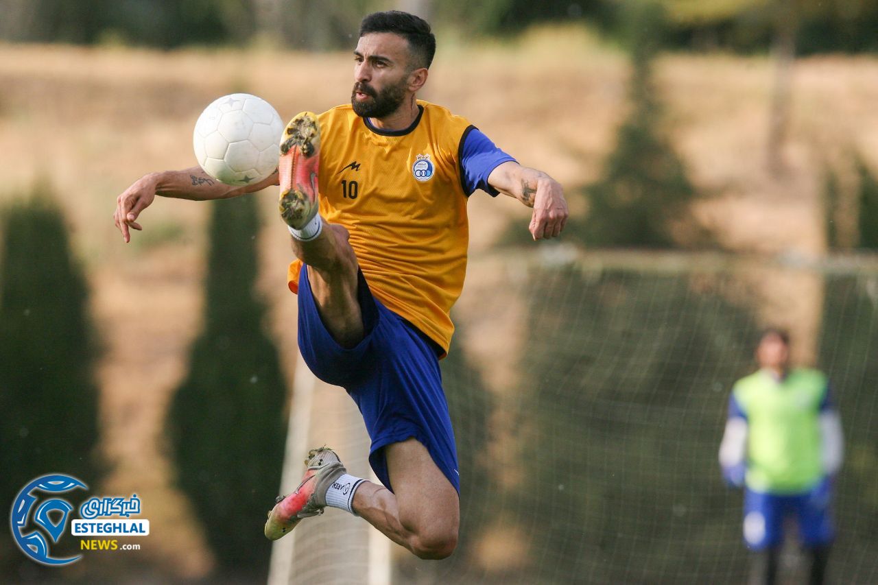 تمرین استقلال