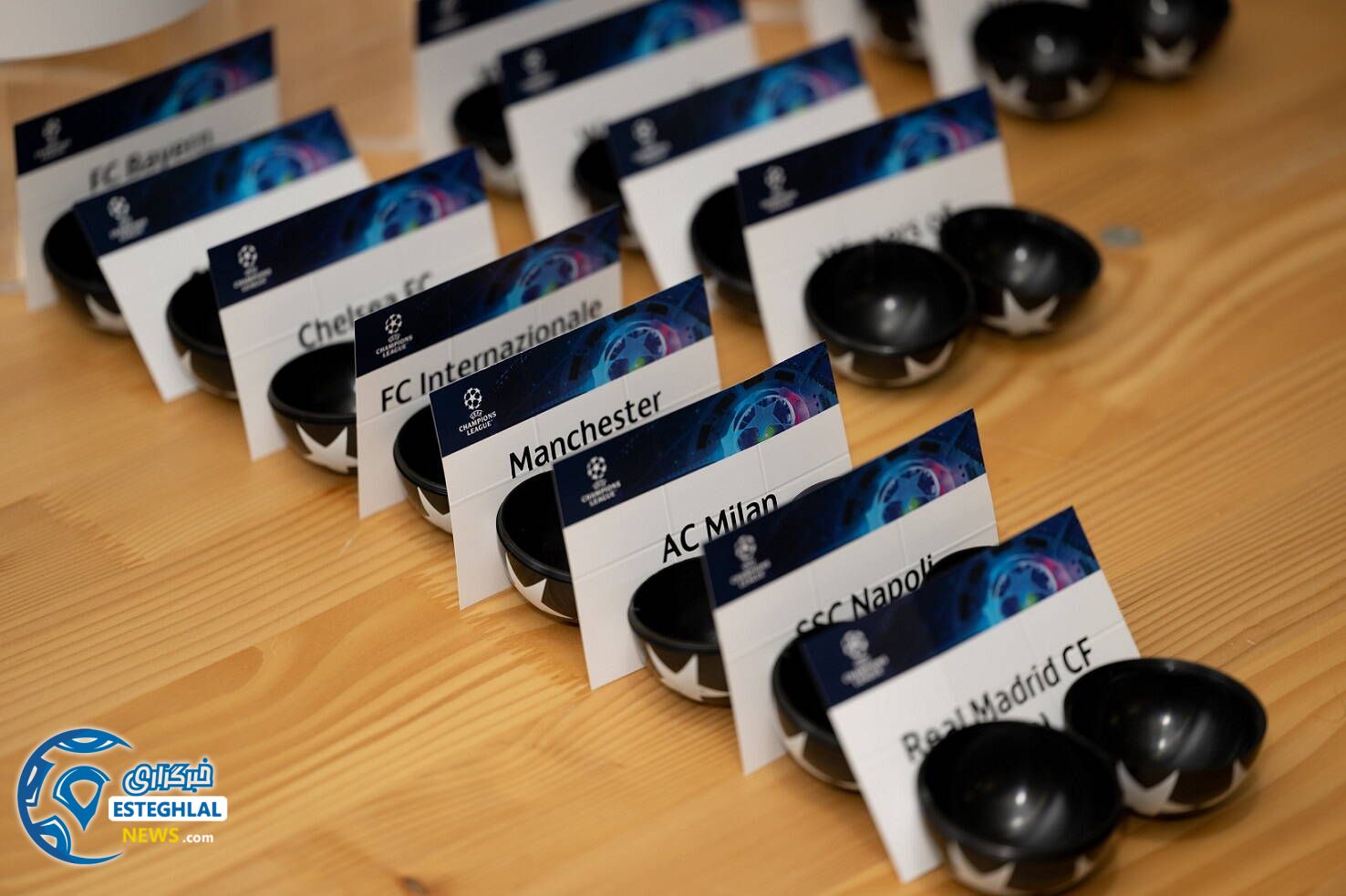 لیگ قهرمانان اروپا