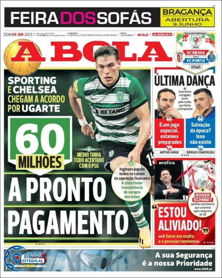 روزنامه ورزشی آبولا یکشنبه 14 خرداد 1402 