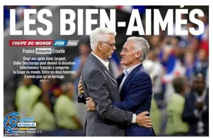 روزنامه های ورزشی جهان جمعه 22 تیر 1397