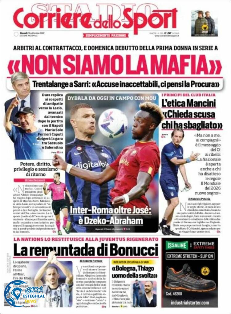 روزنامه ورزشی کوریره دلو اسپورت پنجشنبه 7 مهر 1401