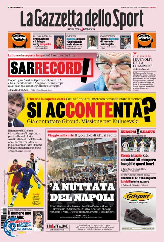 روزنامه ورزشی گاتزتا دلو اسپورت جمعه 17 آبان 1398