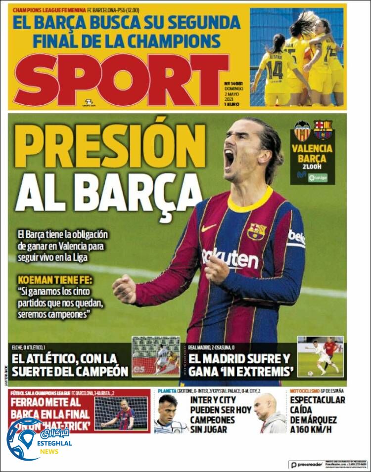 روزنامه ورزشی اسپورت یکشنبه 12 اردیبهشت 1400