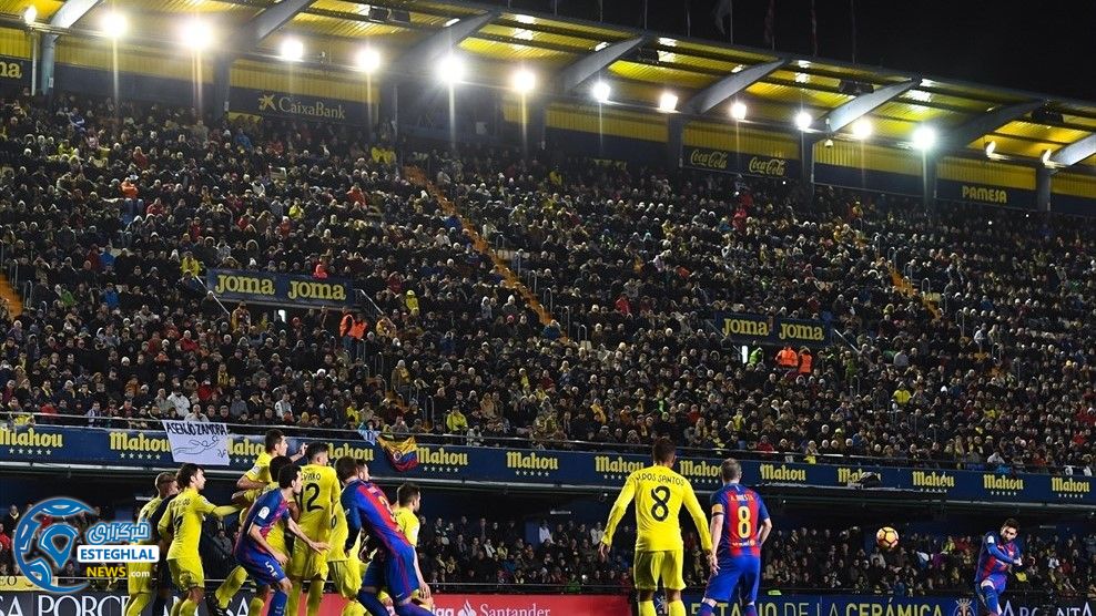 لالیگا اسپانیا 2016/17