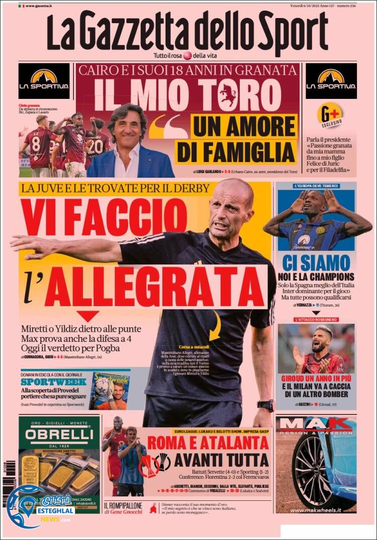 روزنامه ورزشی گاتزتا دلو اسپورت جمعه 14 مهر 1402 