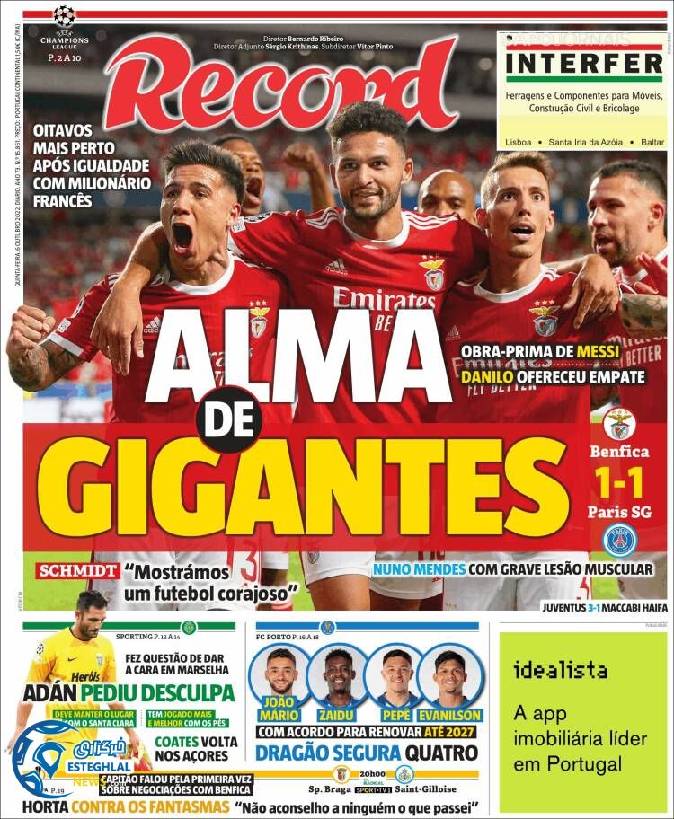 روزنامه ورزشی رکورد پنجشنبه 14 مهر 1401