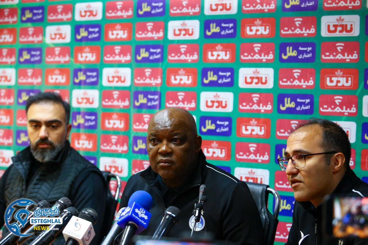 پیتسو موسیمانه 