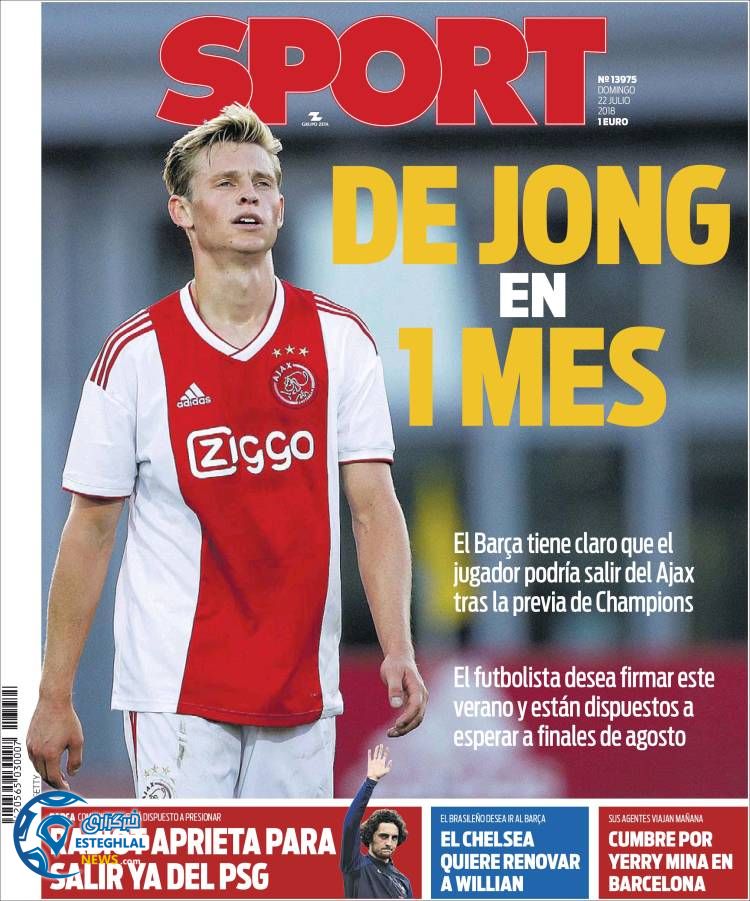 روزنامه ورزشی اسپورت یکشنبه 31 تیر 1397