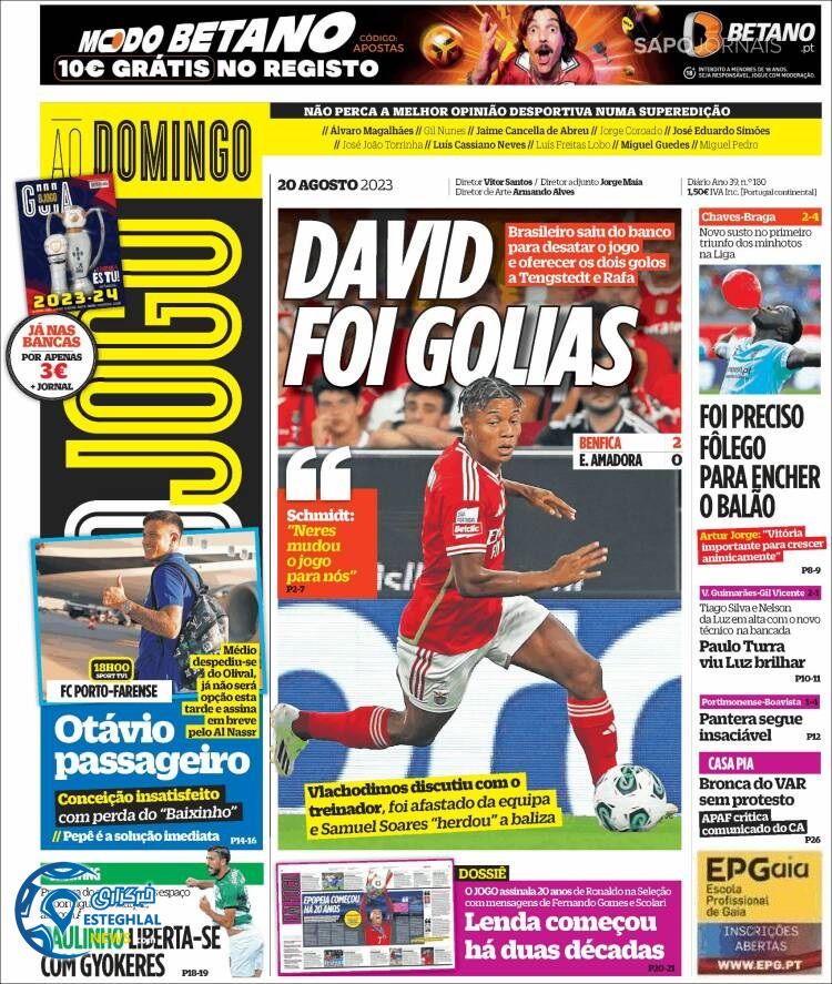 روزنامه  ورزشی اوجوگو یکشنبه 29 مرداد 1402 