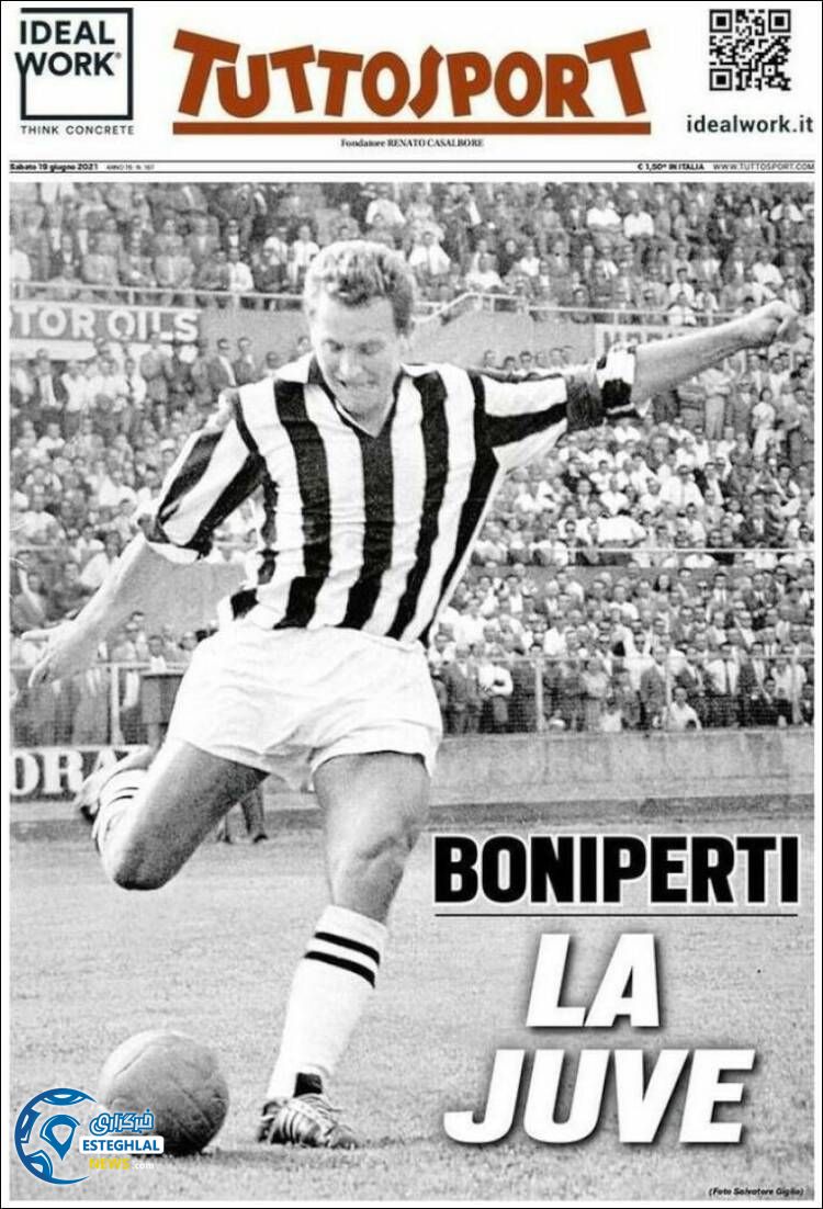 روزنامه ورزشی توتو اسپورت شنبه 29 خرداد 1400