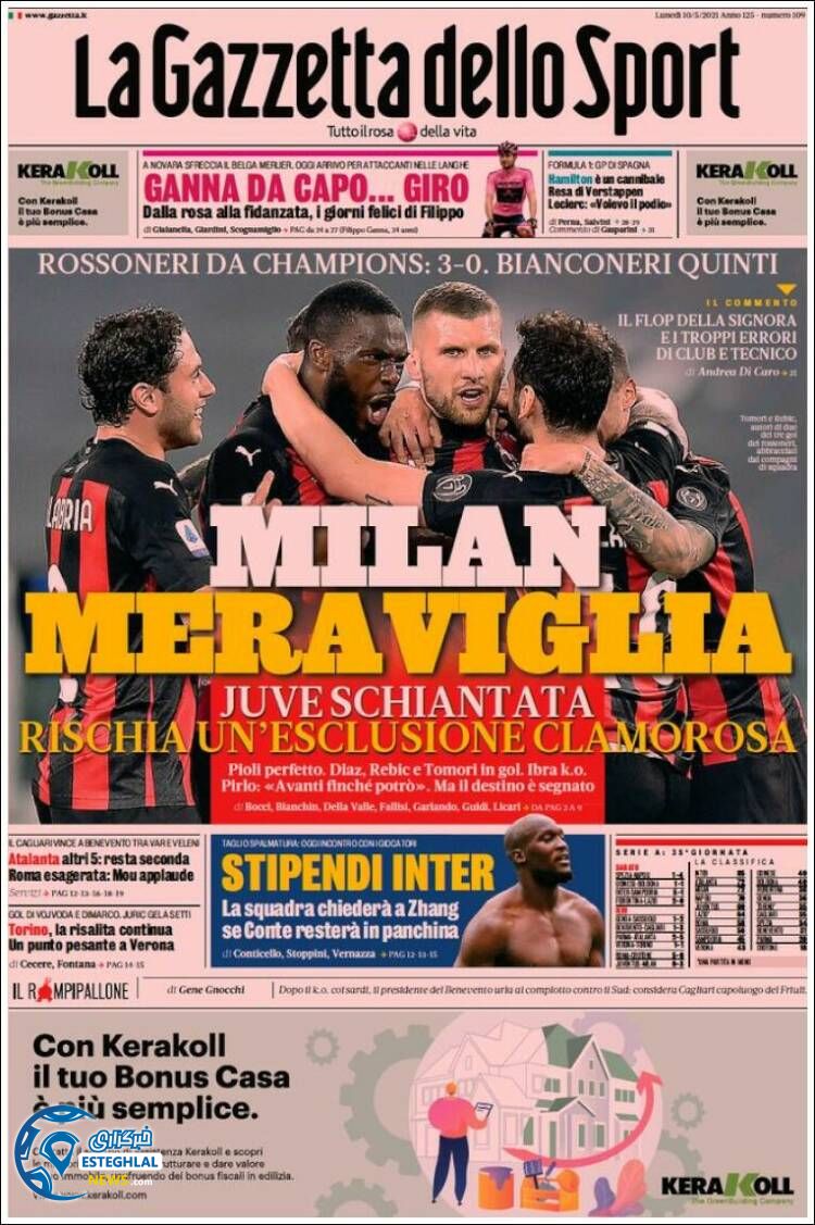 روزنامه ورزشی گاتزتا دلو اسپورت دوشنبه 20 اردیبهشت 1400