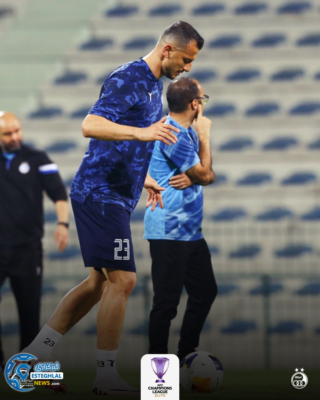 تمرین استقلال