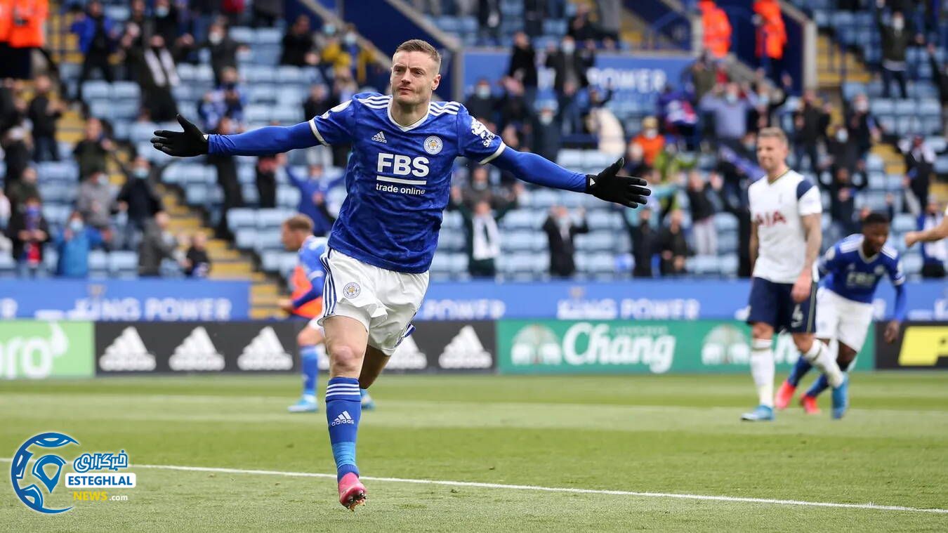 لسترسیتی 2-4 تاتنهام