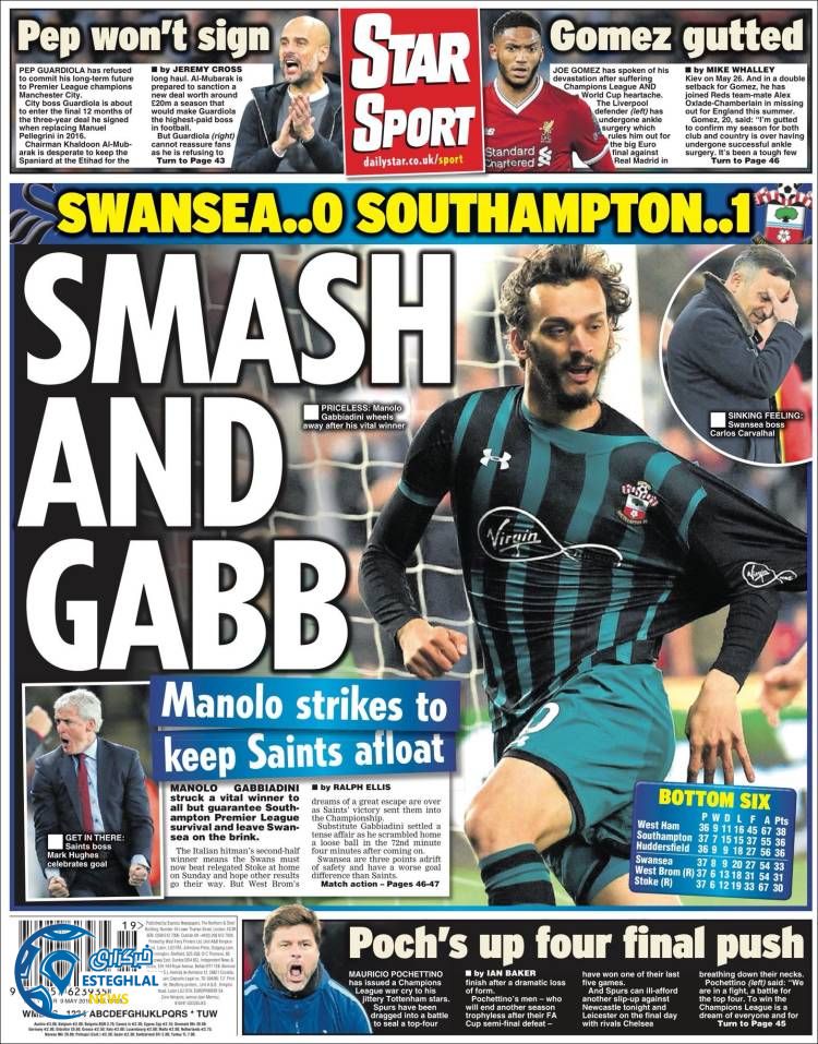 روزنامه ورزشی استار اسپورت چهارشنبه 19 اردیبهشت 1397