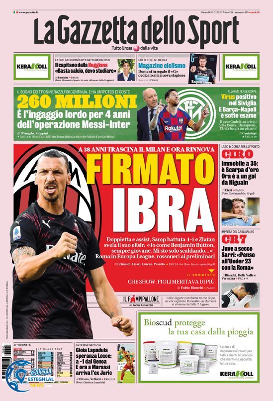 روزنامه ورزشی گاتزتا دلو اسپورت پنجشنبه 9 مرداد 1399