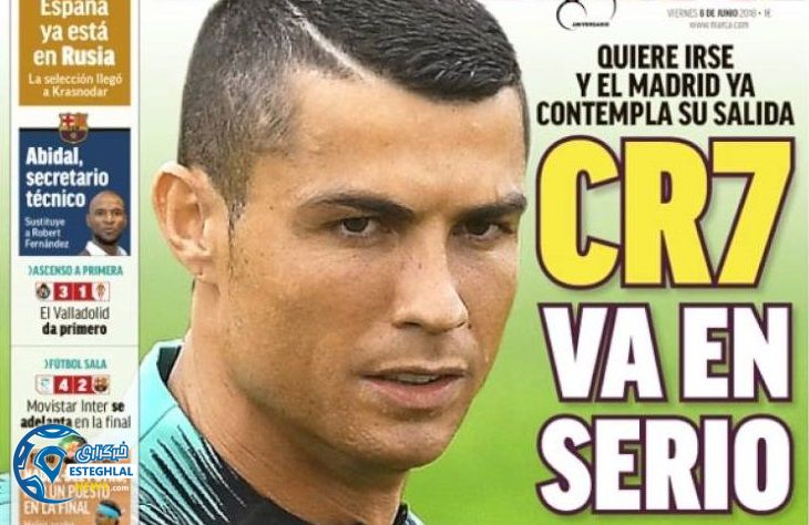 روزنامه های ورزشی جهان جمعه 18 خرداد 1397