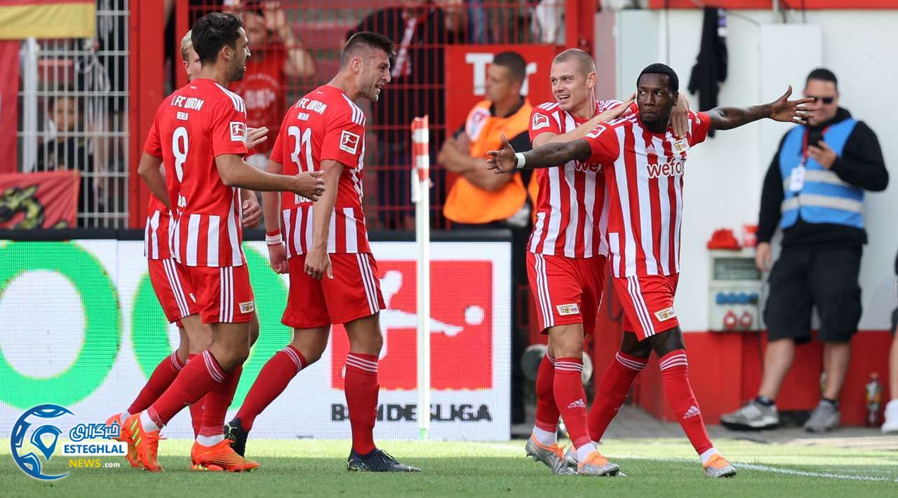 بوندسلیگا آلمان