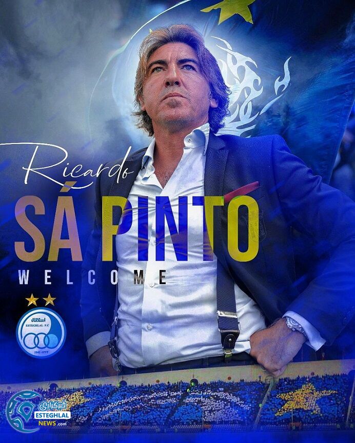 ريكاردو ساپينتو