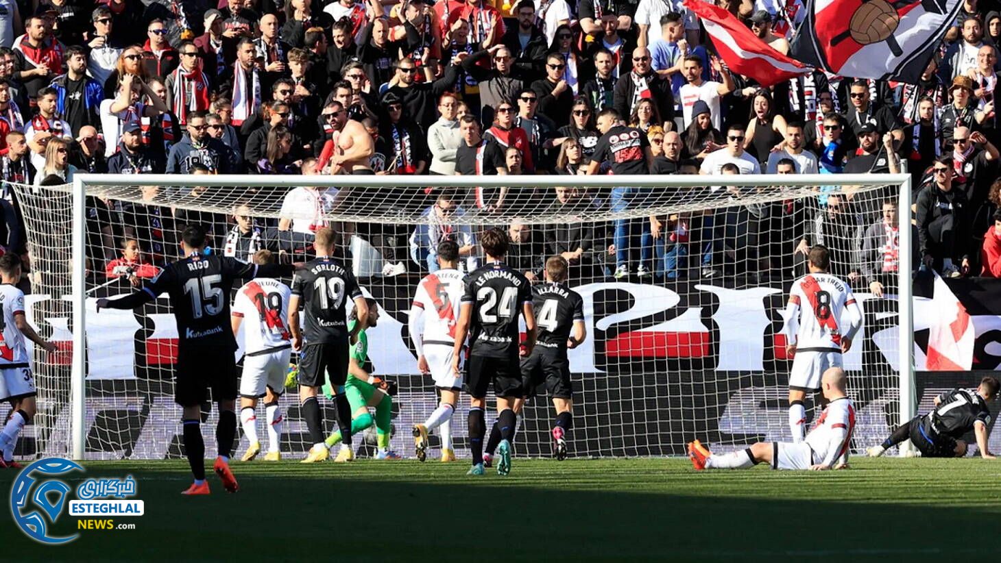 لالیگا اسپانیا