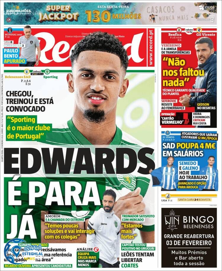 روزنامه ورزشی رکورد چهارشنبه 13 بهمن 1400