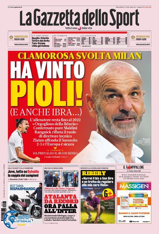 روزنامه ورزشی گاتزتا دلو اسپورت چهارشنبه 1 مرداد 1399