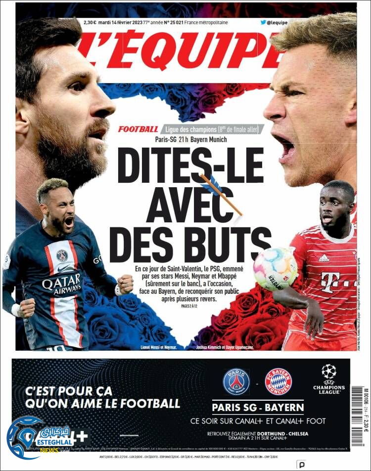 روزنامه  ورزشی اکیپ سه شنبه 25 بهمن 1401 