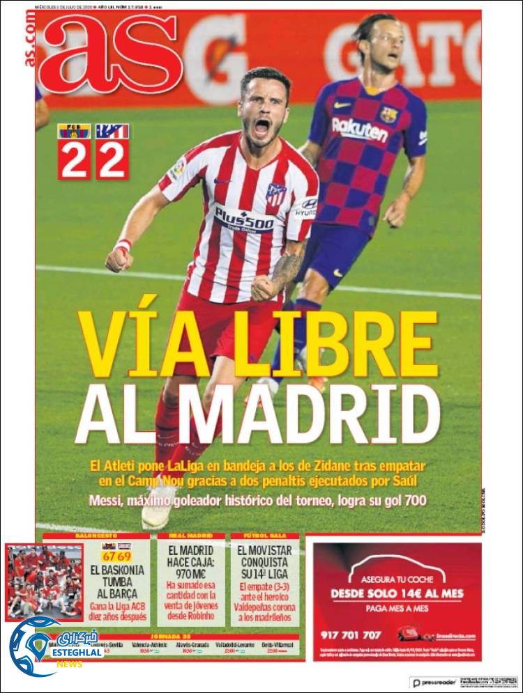 روزنامه ورزشی آاس چهارشنبه 11 تیر 1399