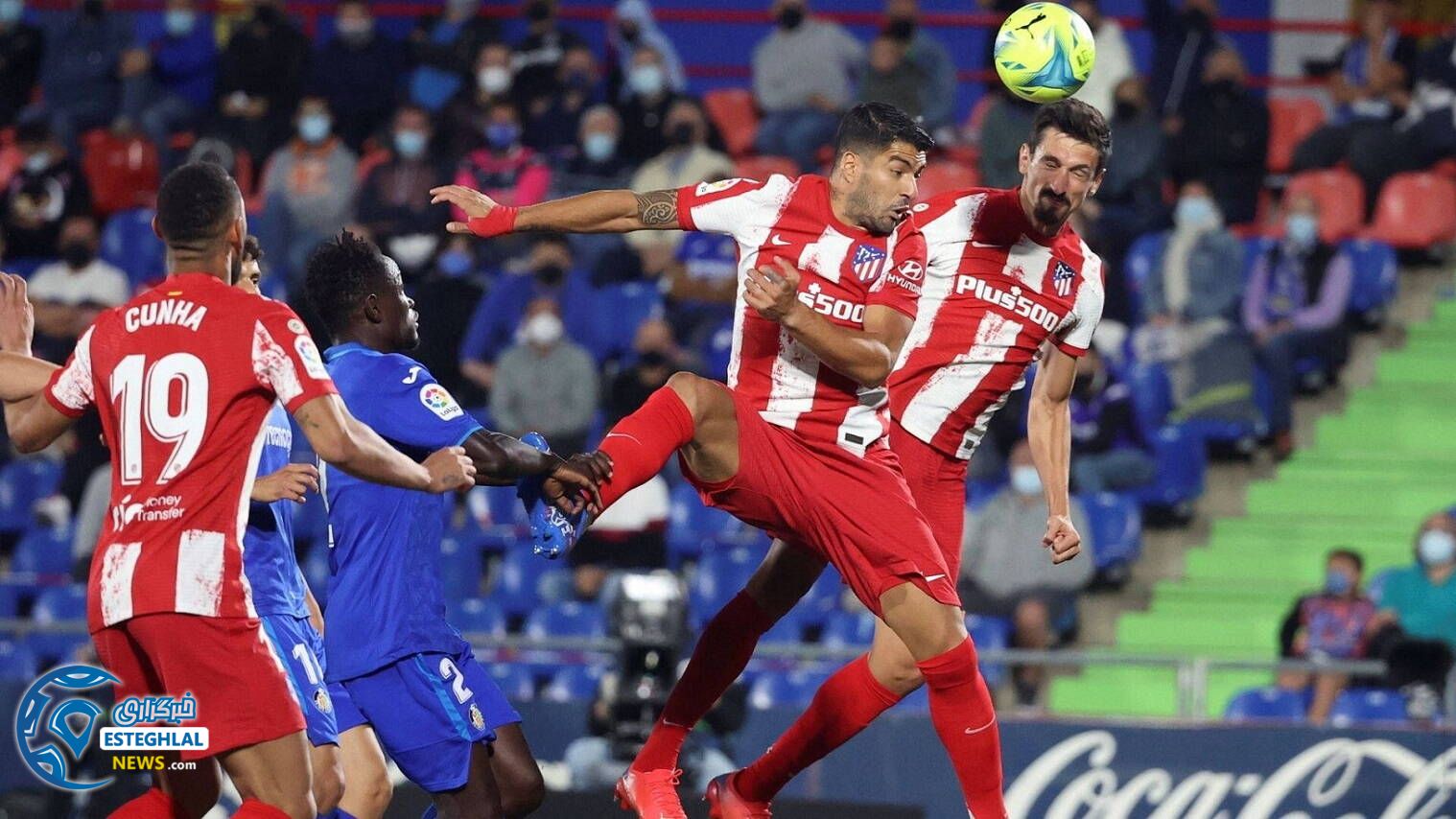 ختافه 1-2 اتلتیکو مادرید