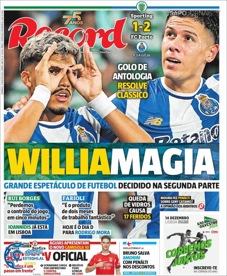 روزنامه ورزشی رکورد  یکشنبه 9 شهریور 1404 