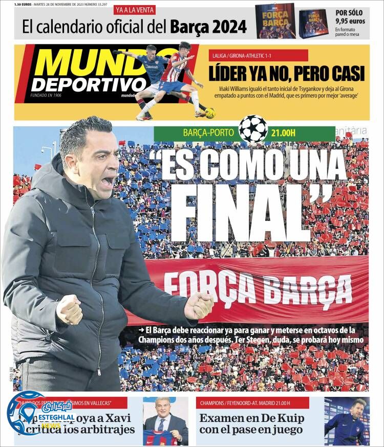 روزنامه ورزشی موندو دپورتیوو سه شنبه 7 آذر 1402 