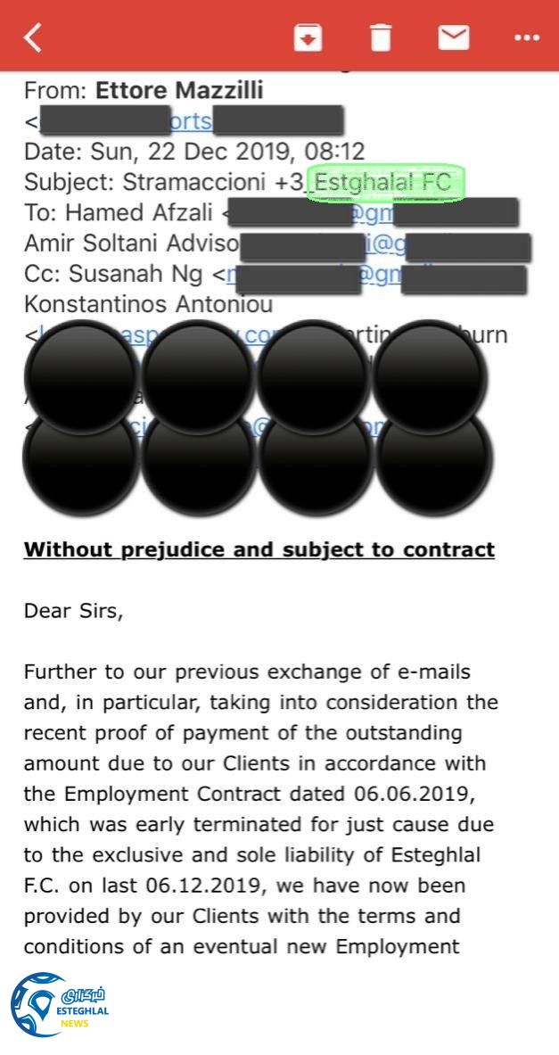 اسکرین شات ایمیل وکل استراماچونی