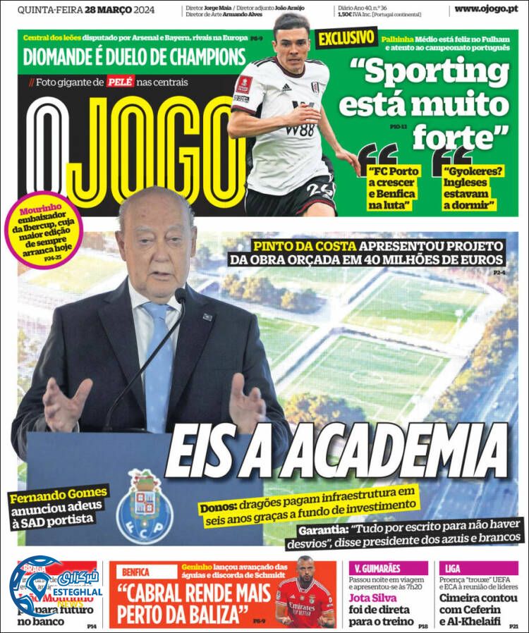 روزنامه ورزشی  اوحوگو پنجشنبه 9 فروردین 1403 