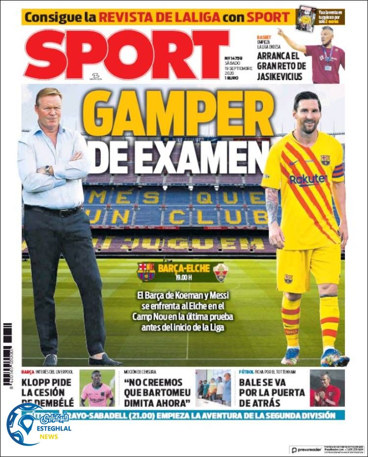 روزنامه ورزشی اسپورت شنبه 29 شهریور 1399