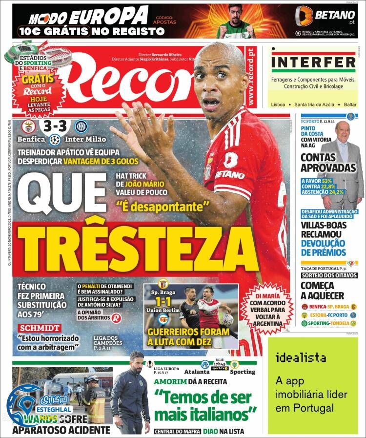 روزنامه ورزشی رکورد پنجشنبه 9 آذر 1402 