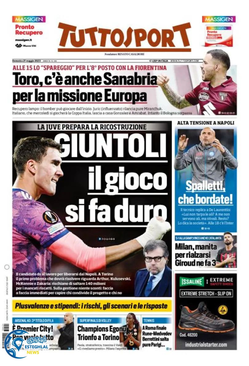 روزنامه ورزشی توتو اسپورت یکشنبه 31 اردیبهشت 1402 