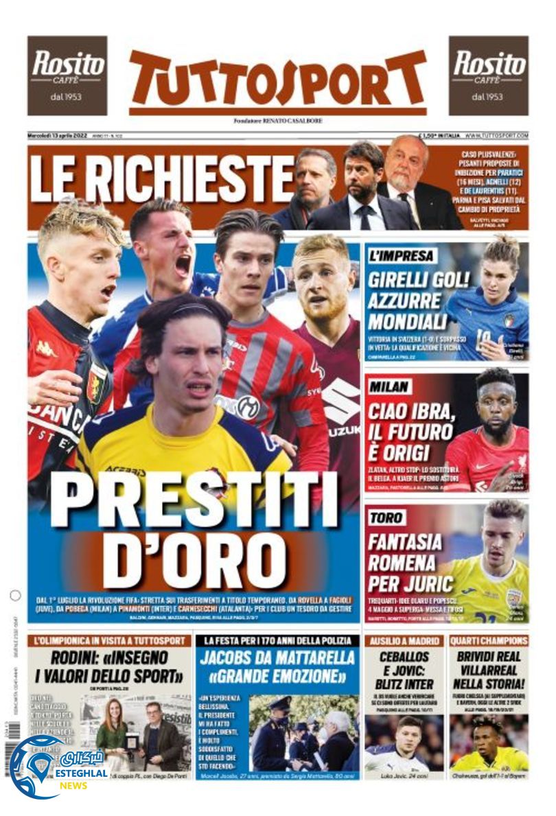 روزنامه ورزشی توتو اسپورت چهارشنبه 24 فروردین 1401