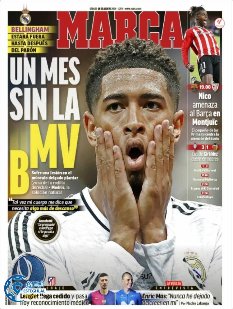 روزنامه  ورزشی مارکا شنبه 3 شهریور 1403 