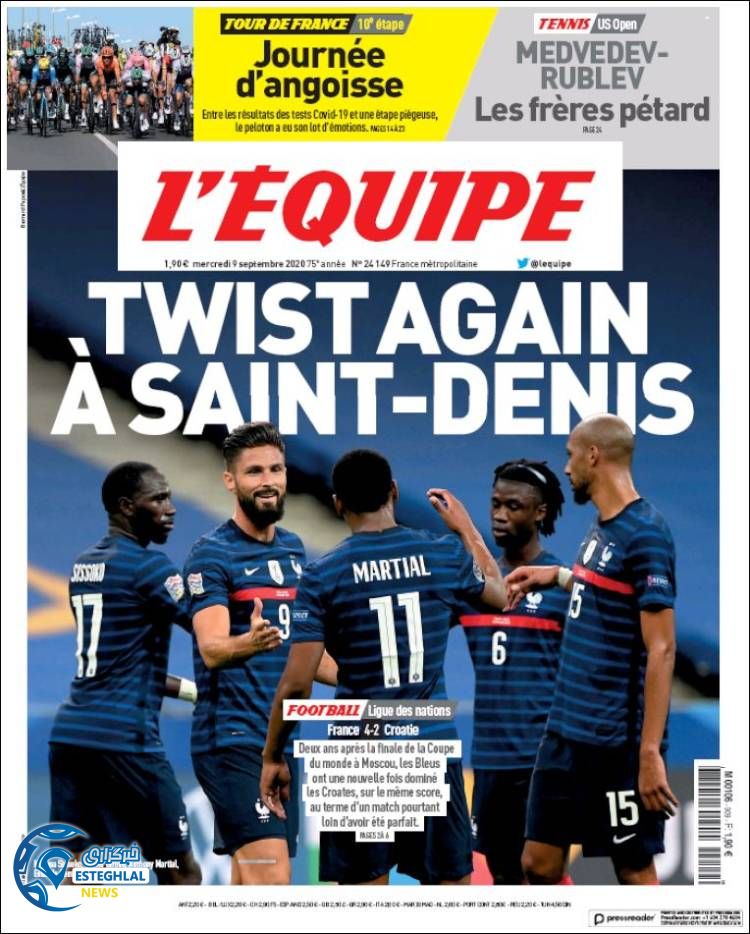 روزنامه ورزشی اکیپ چهارشنبه 19 شهریور 1399