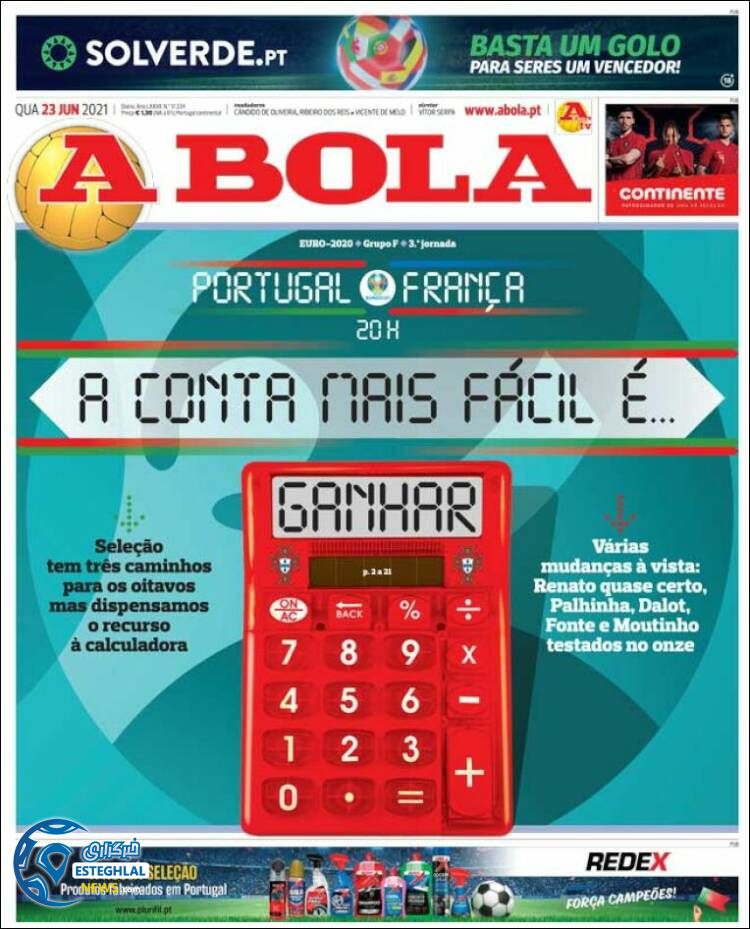 روزنامه ورزشی آبولا چهارشنبه 2 تیر 1400