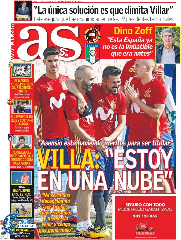 روزنامه آ اس چهارشنبه 8شهریور 1396  