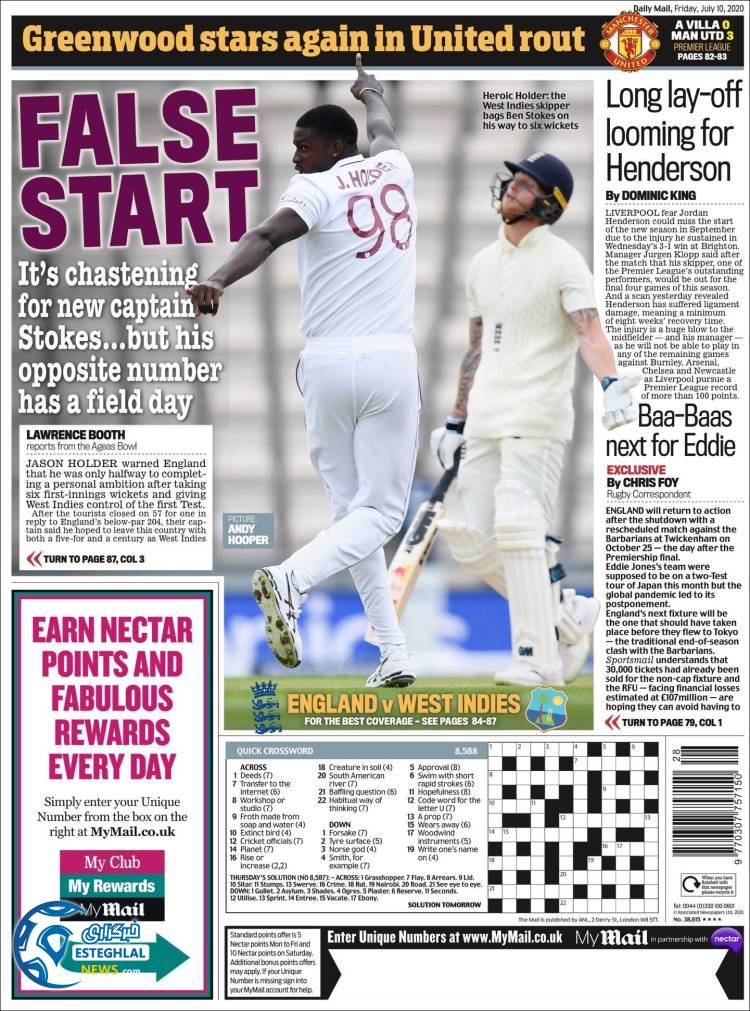 روزنامه ورزشی مایل اسپورت جمعه 20 تیر 1399