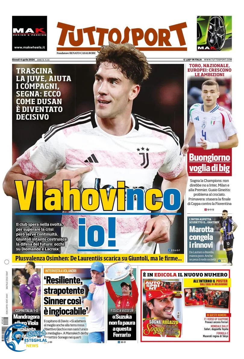 روزنامه ورزشی توتو اسپورت پنجشنبه 16 فروردین 1403 