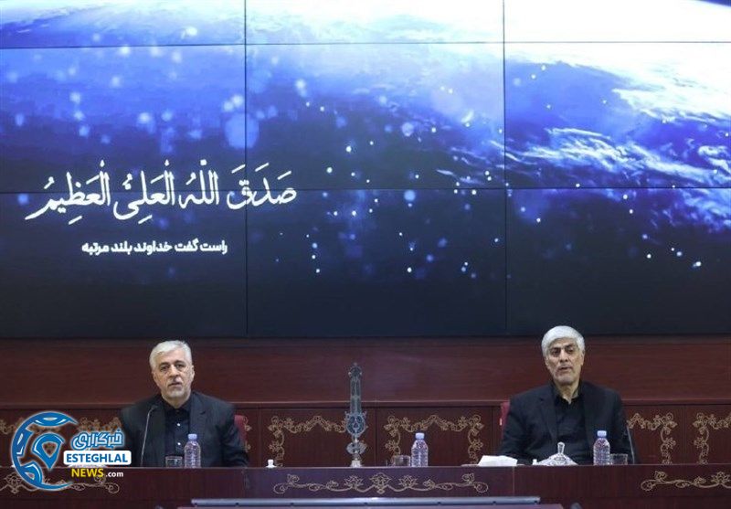 کیومرث هاشمی