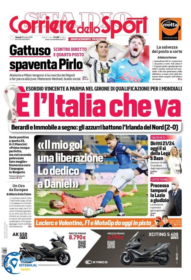 روزنامه ورزشی کوریره دلو اسپورت جمعه 6 فروردین 1400